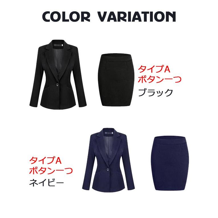 レディース フォーマル スーツ事務服 2点セット 弁護士 スカートスーツ 通勤 ビジネス オフィス就活 サラリーマン ジャケットolタイトスカート 19feb05vzytz03 協和屋 通販 Yahoo ショッピング