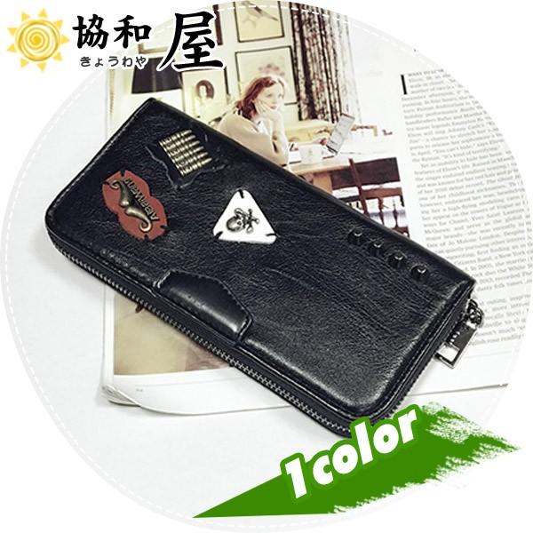 長財布 メンズ 財布 ラウンドファスナー ドクロ 髑髏 100 品質 モチーフ アンティーク かっこいい ロック 男性 レザー ギフト 革 収納 携帯 おしゃれ