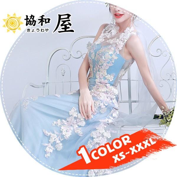 最安値に挑戦 ウェディングドレス ミニ 二次会 人気 ウエディングドレス 安い 結婚式 パーティ 披露宴 パーティードレス 花嫁ミニドレス オフショルダー Dprd Jatimprov Go Id