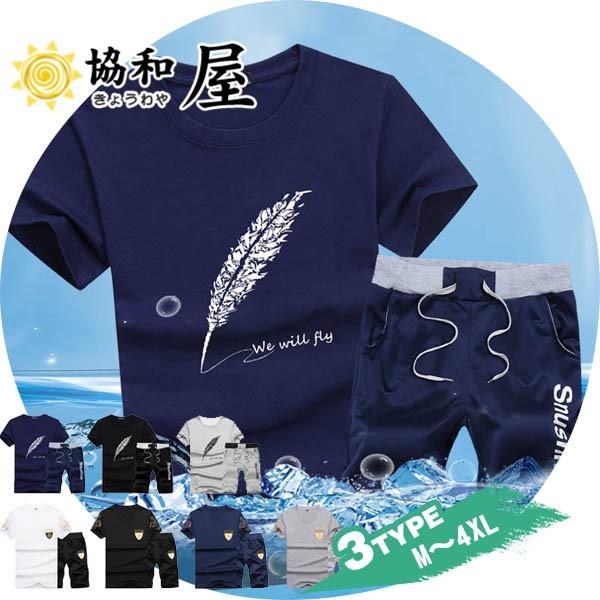 セットアップ メンズ 夏 ジャージ ポロシャツ スウェット トレーニング ショートパンツ 半袖 部屋着 薄 Tシャツ スポーツウエア 大きいサイズ 好評