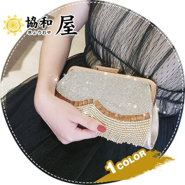 パーティーバッグ 結婚式 安い クラッチ 大きめ クラッチバッグ レディース フォーマルバッグ ショルダーバッグ ハンドバッグ サブバッグフォーマル 新作製品 世界最高品質人気