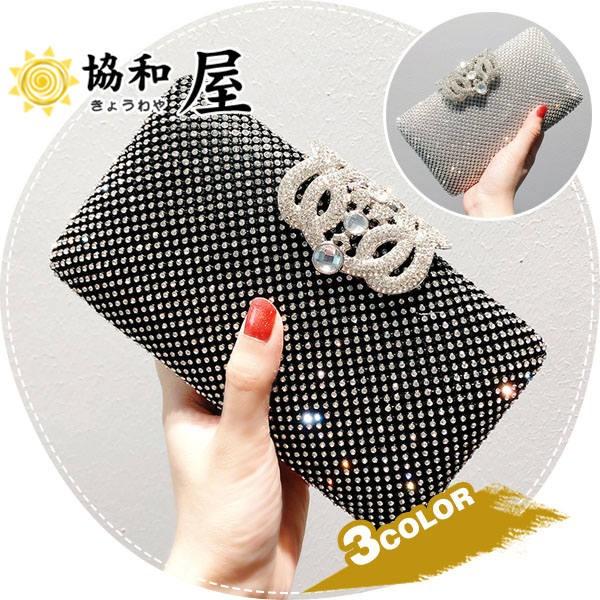 パーティーバッグ 結婚式 安い クラッチ 大きめ クラッチバッグ レディース フォーマルバッグ ショルダーバッグ ハンドバッグ サブバッグフォーマル 品揃え豊富で