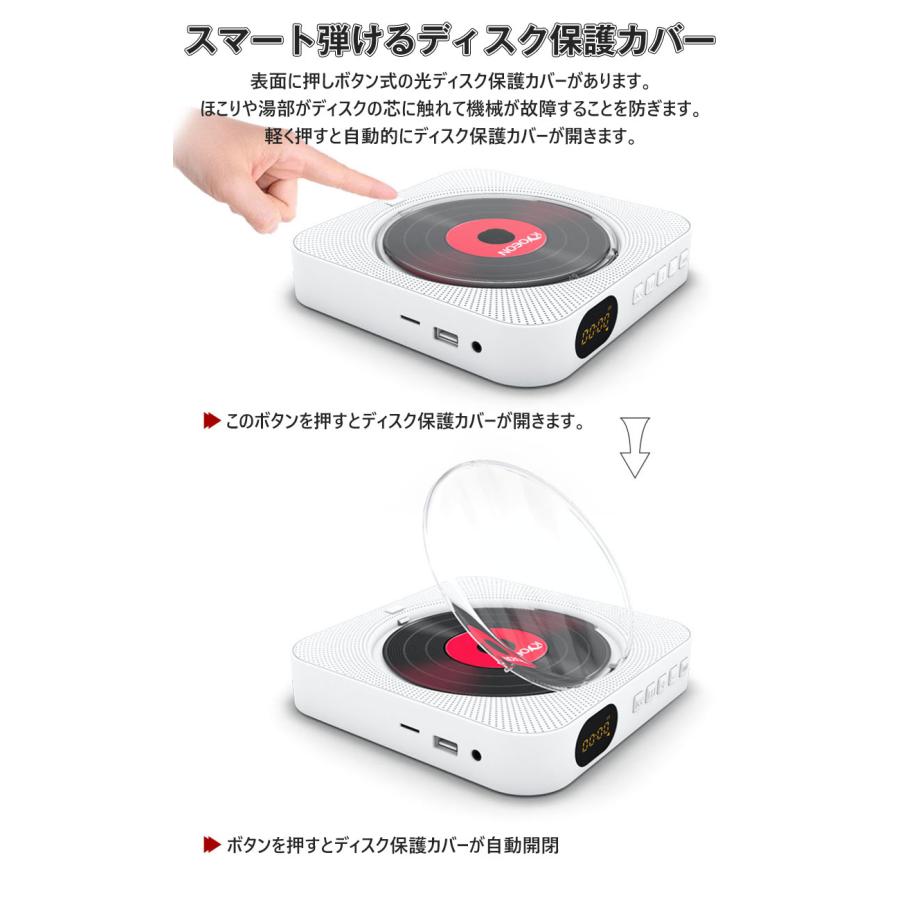 送料無料 CDプレーヤー おしゃれ 壁掛け 卓上 日本語説明書付き 送料無料 CDプレーヤー おしゃれ 壁掛け 卓上 日本語説明書付き