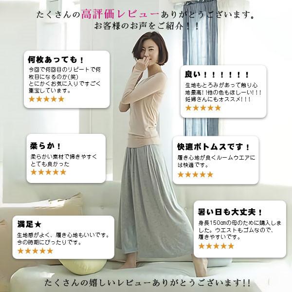 値下げ 一部当日発送 ガウチョパンツ ワイドパンツ レディース 値下げ 一部当日発送 ガウチョパンツ ワイドパンツ レディース
