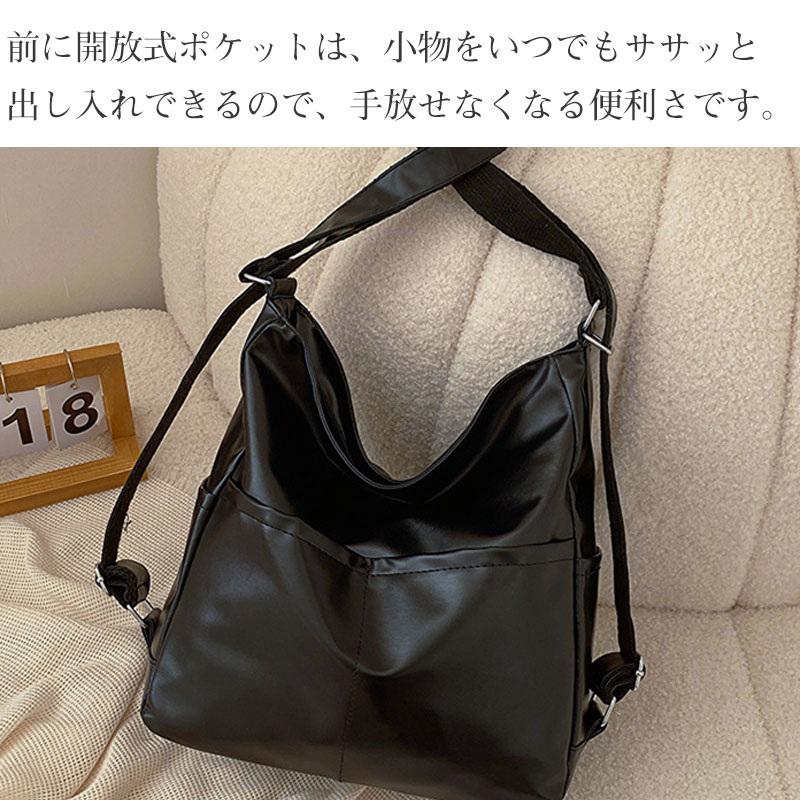 送料無料 ショルダーバッグ レディース 軽い 2way リュック 即納 大  
