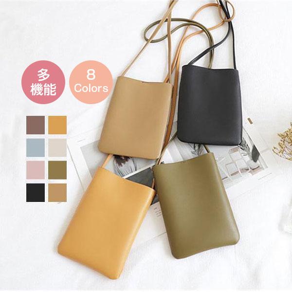 爆売中 スマホバッグ スマホポーチ レディース ミニバッグ ミニショルダー ポシェット ショルダーポーチ 安い 斜め掛け シンプル 小さめ かわいい 爆買い