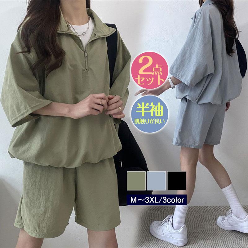 セットアップ レディース 春夏新作 半袖Tシャツ ショット丈パンツ 2点
