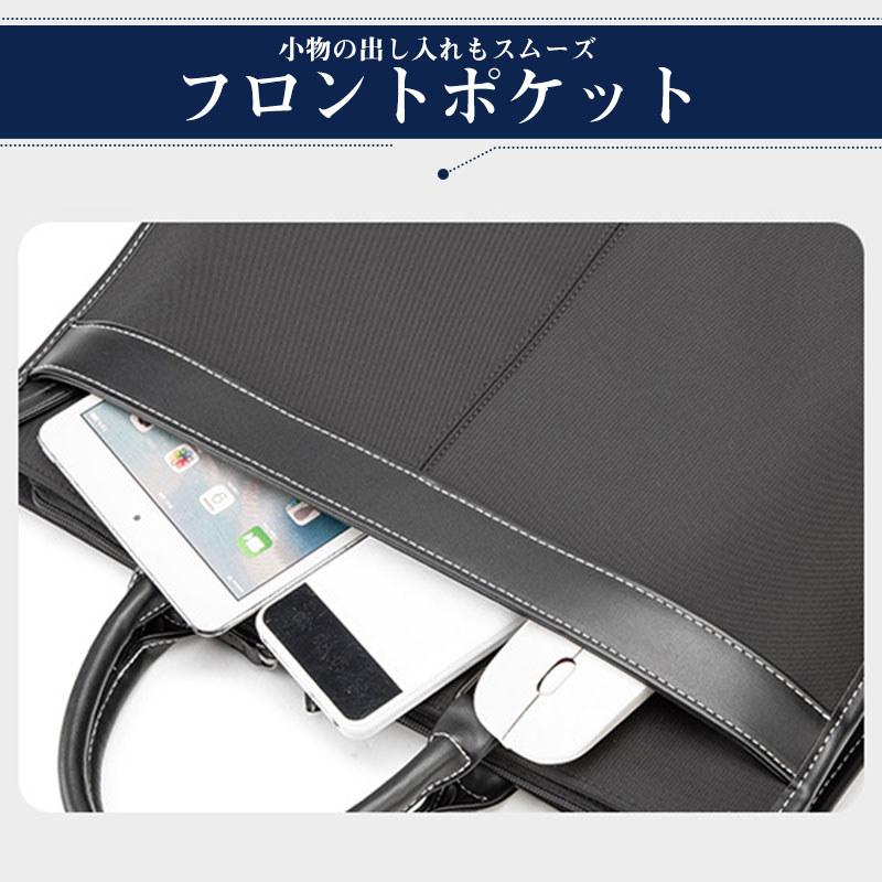 ビジネスバッグ メンズ 2WAY 軽量 自立 通勤 リクルート 就活 バック 40代 50代 簡易防水 撥水 パソコン PC対応 ブリーフケース｜kyouwaya｜13