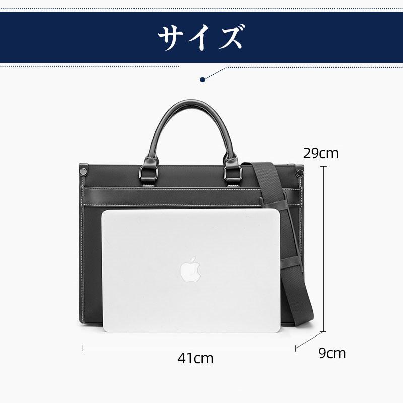 ビジネスバッグ メンズ 2WAY 軽量 自立 通勤 リクルート 就活 バック 40代 50代 簡易防水 撥水 パソコン PC対応 ブリーフケース｜kyouwaya｜16
