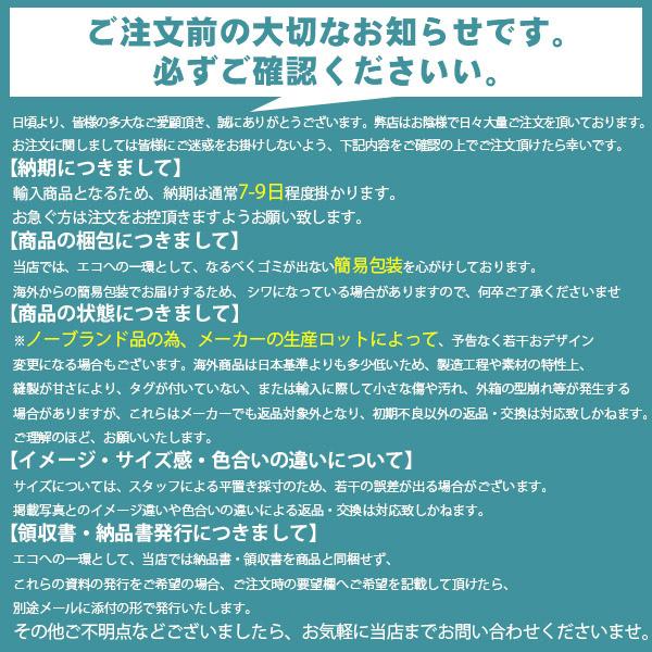 爆売中 子供用マスク 50枚入り セール 柄マスク キャラクター 可愛い 柄ランダム 小さめ 3層構造 不織布 3D立体 キッズ 使い捨て 通学 幼稚園 男の子 女の子 :28May21kz07:協和屋 - 通販 - Yahoo!ショッピング 爆売中 子供用マスク 50枚入り セール 柄マスク キャラクター 可愛い 柄ランダム 小さめ 3層構造 不織布 3D立体 キッズ 使い捨て 通学 幼稚園 男の子 女の子 :28May21kz07:協和屋 - 通販 - Yahoo!ショッピング