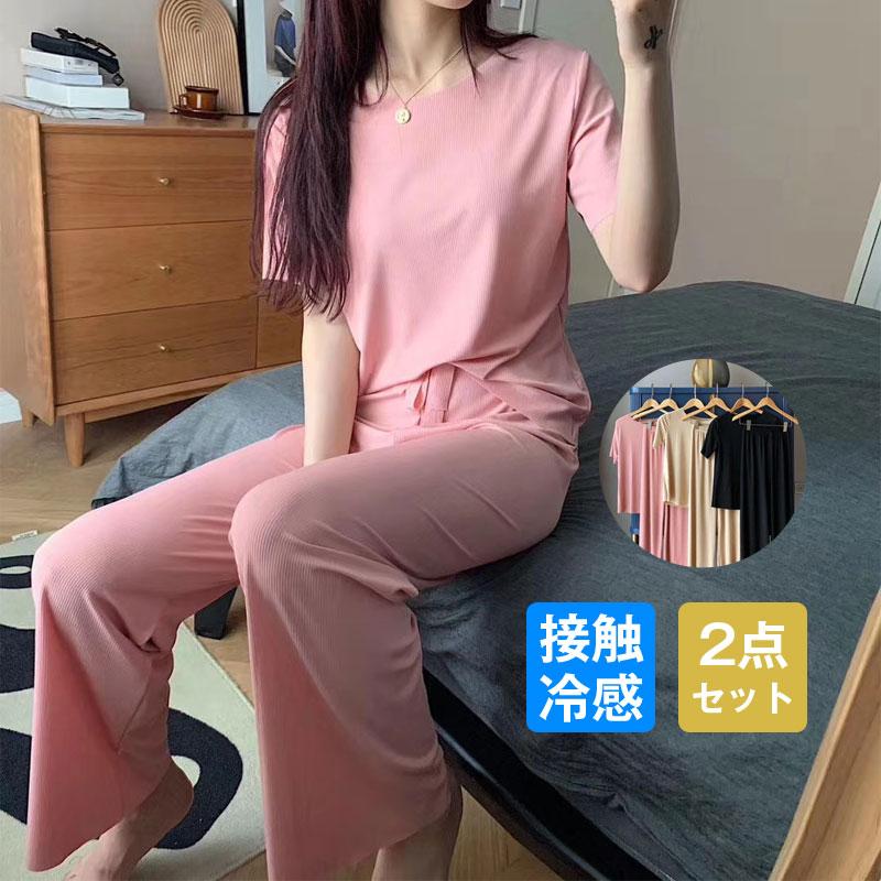 定番 パジャマ 2点セット 上下セット 接触冷感 レディース 夏 ルームウェア 女性 可愛い 部屋着 寝巻き お姫さま 安い 動きやすい Sarozambia Com