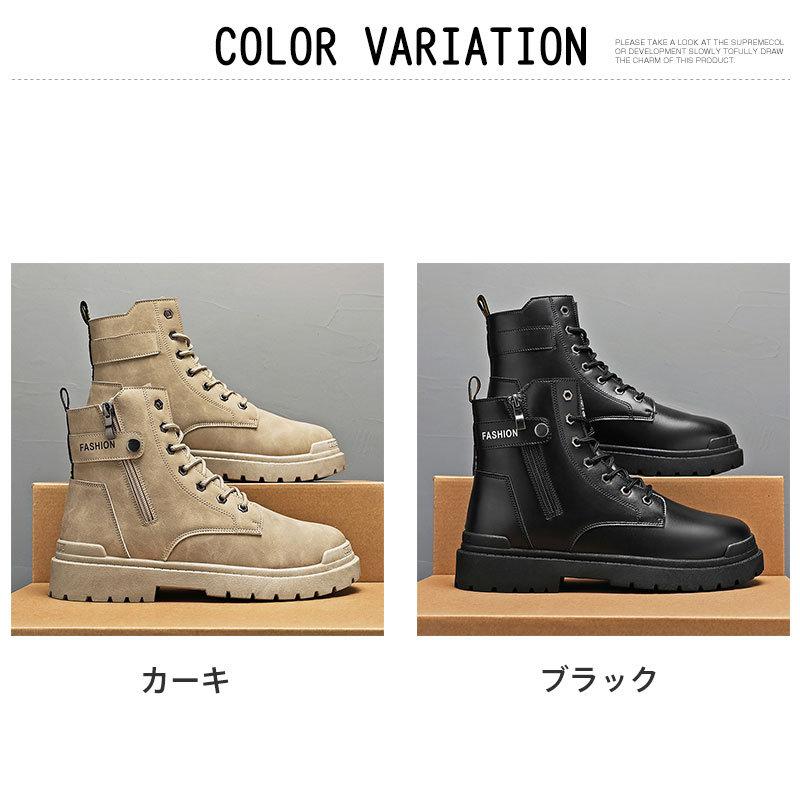 送料無料 ワークブーツ メンズ ショートブーツ ハイカット 靴 送料無料 ワークブーツ メンズ ショートブーツ ハイカット 靴
