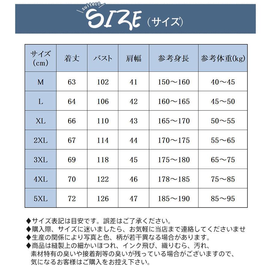 値下げ ダウンベスト 中綿ベスト メンズ 大きいサイズ