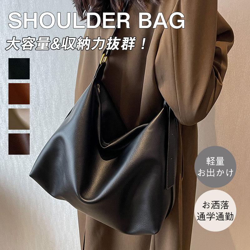 ショルダーバッグ レディース 軽い 大きめ 大容量 A4 お洒落 ショルダーバッグ レディース 軽い 大きめ 大容量 A4 お洒落