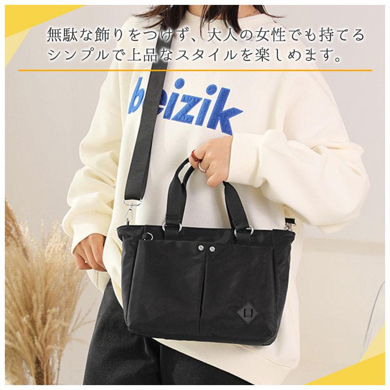 【良品】ポーター　2way ビジネスバッグ　ショルダー　ナイロン　斜め掛け大容量 良品】ポーター 2way ビジネスバッグ ショルダー ナイロン 斜め掛け大