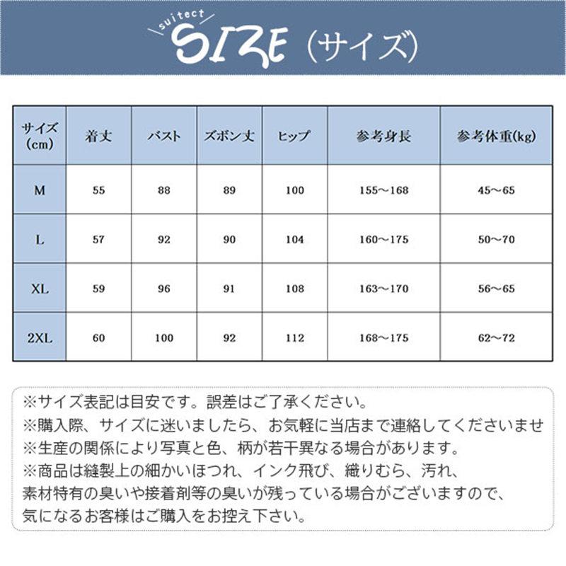 時間限定セール パジャマ セットアップ レディース チェック柄 ルームウェア ゆったり 部屋着 長袖秋冬 上下セット 可愛い 寝巻き ナイトウェア｜kyouwaya｜05