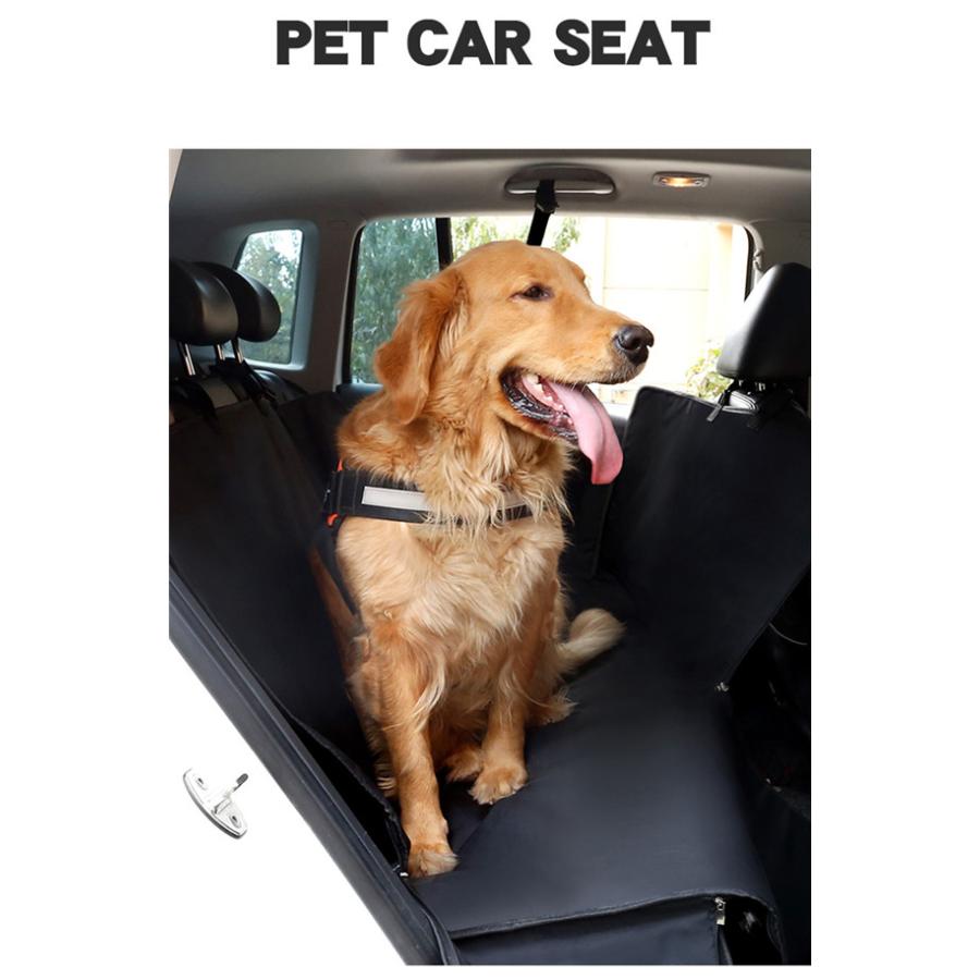 車用ペットシート 犬 後部座席 ペット カバー ペットシート カーシート 車用 小型犬 中型犬 大型犬 防水 猫 ペット用 折り畳み式 防水 撥水 30augcwczzd04 協和屋 通販 Yahoo ショッピング