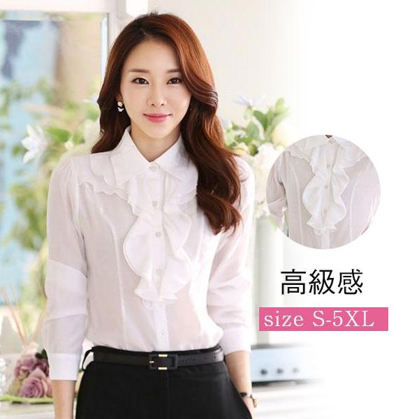 送料無料 ブラウス 長袖 シャツ トップス 襟 フリル レディース ワイシャツ フォーマル ビジネス スーツ 白 ホワイト カジュアル 高質で安価