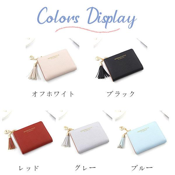 財布 40 Offの激安セール レディース 二つ折り 大容量 コンパクト ミニ財布 二つ折り財布 ミニウォレット 使いやすい さいふ 小銭入れ かわいい 人気 安い おしゃれ