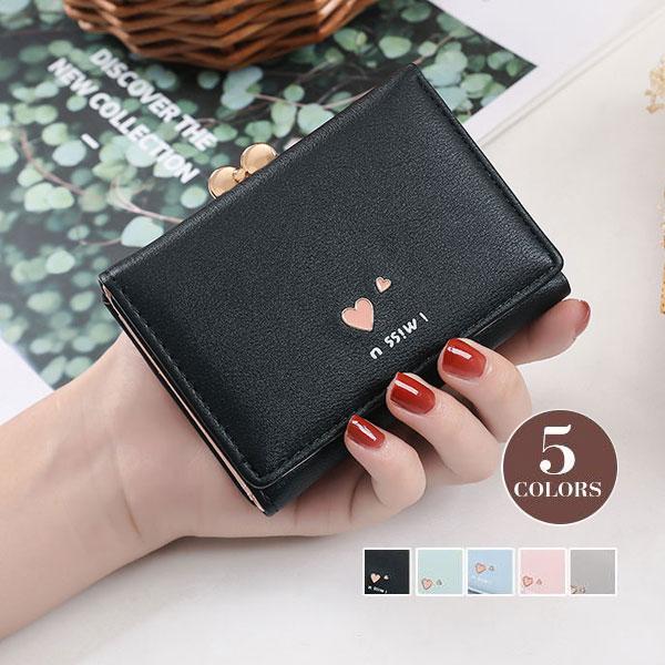 354円 少し豊富な贈り物 送料無料 財布 レディース 二つ折り ミニ財布 二つ折り財布 ジッパー ウォレット コンパクト 使いやすい カードケース 小銭入れ 安い かわいい