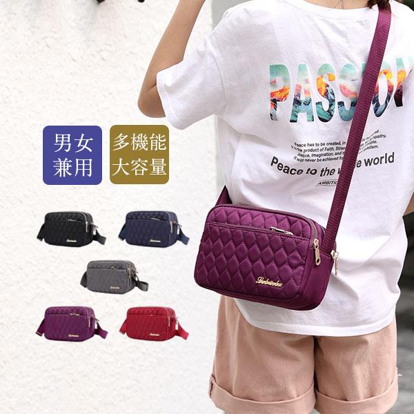 ショルダーバッグ ママバッグ レディース キルティング 斜めがけ 仕切り きれいめ カジュアル 軽量 鞄 小さめ コンパクト 大容量 通学 通勤 ギフト 人気 Sale 69 Off