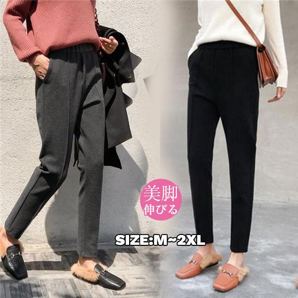 テーパードパンツ 起毛 パンツ レディース ボトムス ストレッチ 美脚 シンプル 体型カバー 極伸び 春秋 無地 楽ちん お出掛け 大きいサイズ mvwrSZnpAB, ボトムス、パンツ - nourialmaliki.me テーパードパンツ 起毛 パンツ レディース ボトムス ストレッチ 美脚 シンプル 体型カバー 極伸び 春秋 無地 楽ちん お出掛け 大きいサイズ mvwrSZnpAB, ボトムス、パンツ - nourialmaliki.me