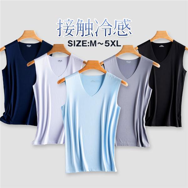 67%以上節約 爆売中 袖なし タンクトップ メンズ 大きいサイズ ノースリーブ T 67%以上節約 爆売中 袖なし タンクトップ メンズ 大きいサイズ ノースリーブ T