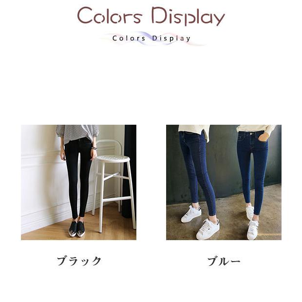 セール デニムパンツ スキニーデニム レディース ジーンズ デニム