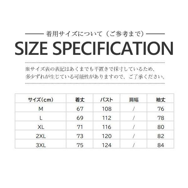 新品 完売サイズ 3xl アディダス オリジナルス スウェット Pasca Uin Antasari Ac Id