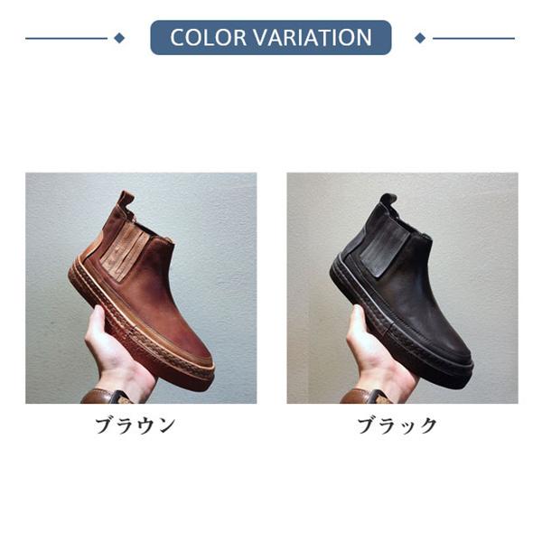 エンジニア スニーカー スリッポン サイドゴアブーツ 牛革 ショートブーツ ワークブーツ 秋冬 ハイカットスニーカー チェルシー メンズ 通販 紳士靴