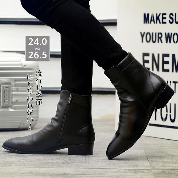 ショートブーツ メンズ エンジニア 高評価の贈り物 ハイカット 紳士靴 ワークブーツ 秋冬 幅広 ビジネス 暖かい チャッカブーツ おしゃれ カジュアル かっこいい