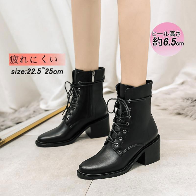 編み上げブーツ ショートブーツ レディース エンジニア レースアップブーツ 靴 太ヒール サイドジップ 歩きやすい カジュアル 美脚 可愛い 62oct21vmdx10 協和屋 通販 Yahoo ショッピング