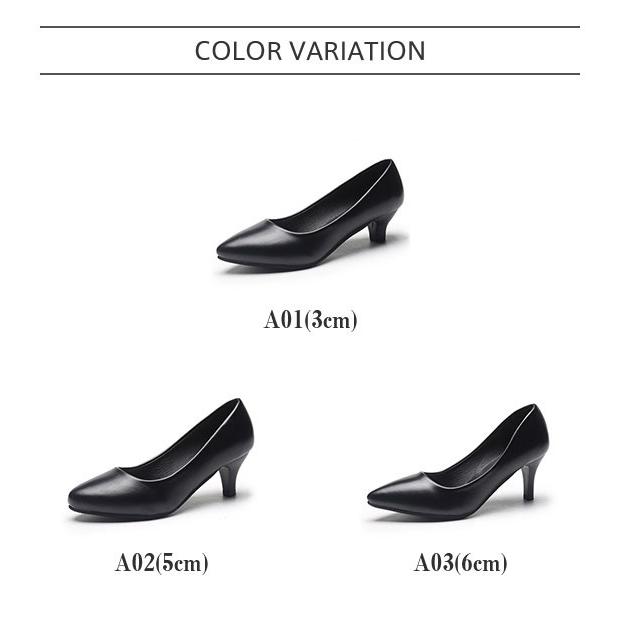 店舗 パンプス 冠婚葬祭 痛くない レディース ラウンドトゥ 靴 太ヒール 就活 リクルート ビジネス 通勤 フォーマル 歩きやすい 結婚式 卒業式 Ol Reseau Fbus Fr