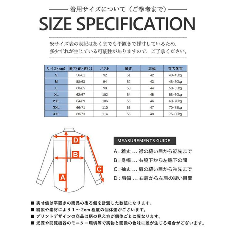 ブラウス ワイシャツ レディース 長袖 フォーマル スーツ カジュアル ビジネス 白 Ol 事務服 形態安定 無地 おしゃれ 就活 仕事 制服 72dec21vbcsdd02 協和屋 通販 Yahoo ショッピング