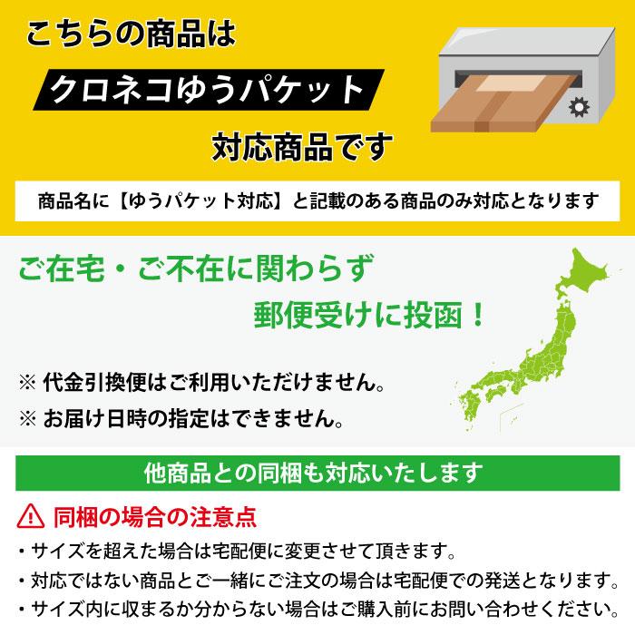 ストレッチ足袋 5枚こはぜ S〜LL  和装小物 着付け小物 たび 東レ ナイロン 【ゆうパケット対応】｜kyouya｜03