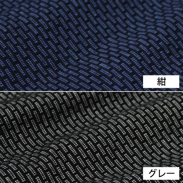 作務衣 男 ドビー織 メンズ おしゃれ さむえ 男性 春 秋 冬 グレー ネイビー エンジ 紺 M L LL |  | 02