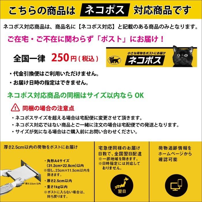 男性用 きねや しゅすたび 黒 足袋 4枚こはぜ メンズ たび タビ 着物 作務衣 ネコポス対応 きょうや 通販 Yahoo ショッピング