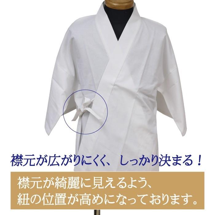 作務衣 下着 男性 綿100% 天竺 メンズ 和装小物 肌着 日本製｜kyouya｜02