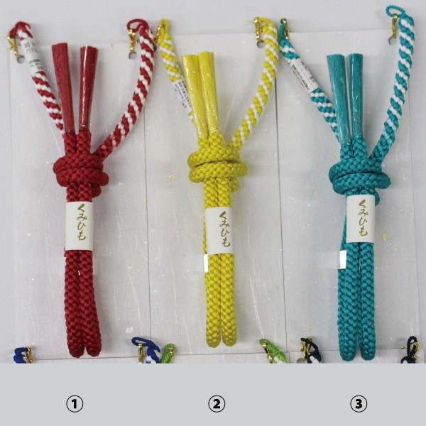 キナル別注 在庫限り 男性正絹丸組羽織紐 1色 正規販売店 Carlavista Com