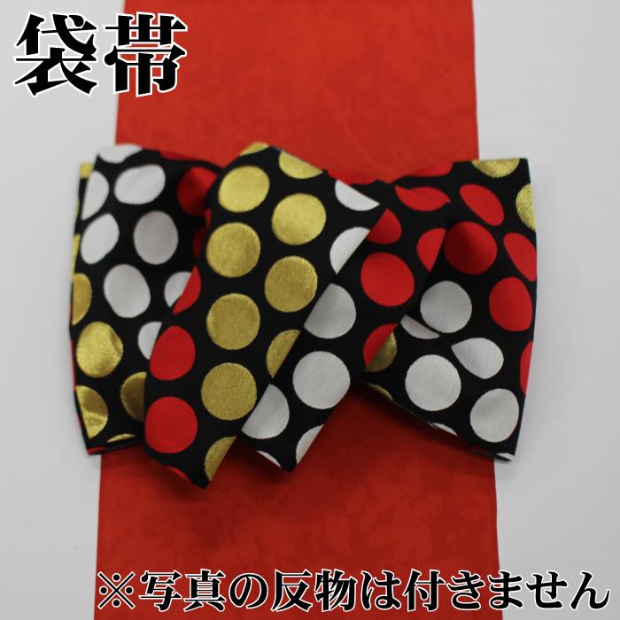 未仕立て 振袖用 袋帯 新品 ドット 水玉 振袖 ふりそで 成人式 帯 おび 未仕立て 振袖用 袋帯 新品 ドット 水玉 振袖 ふりそで 成人式
