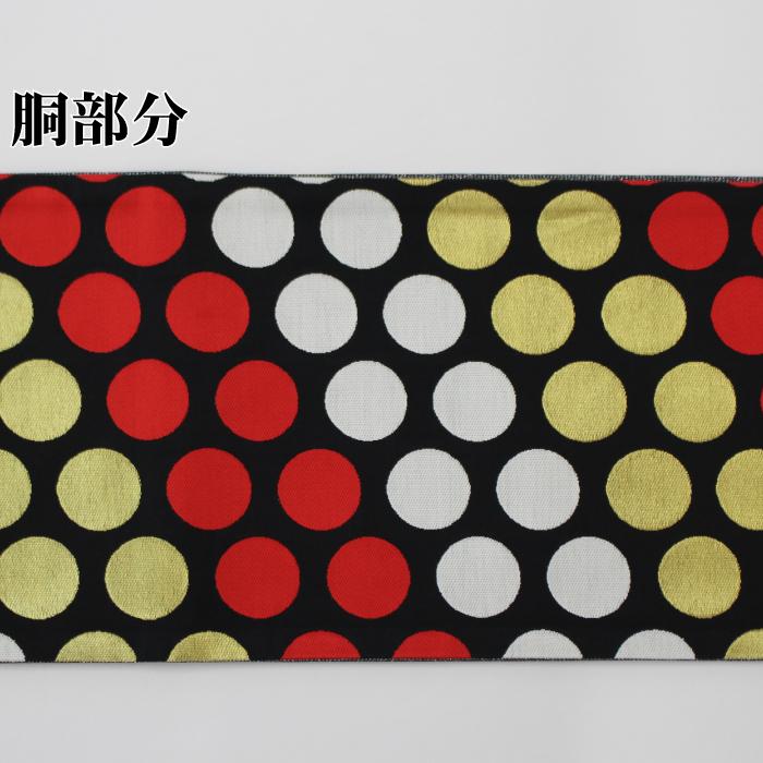 未仕立て 振袖用 袋帯 新品 ドット 水玉 振袖 ふりそで 成人式 