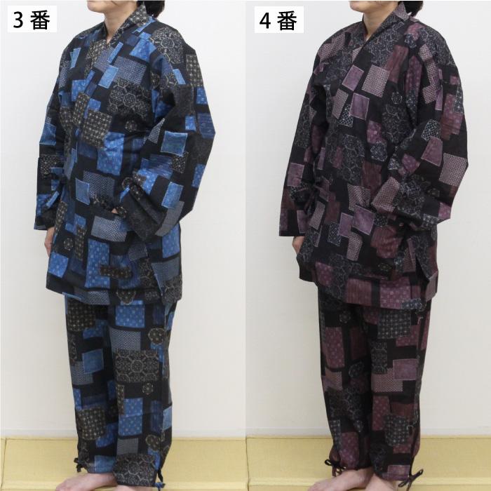 50 Off おしゃれ プリント作務衣 女性用 レディース 婦人 さむえ Mサイズ Lサイズ Www Southriverlandscapes Com