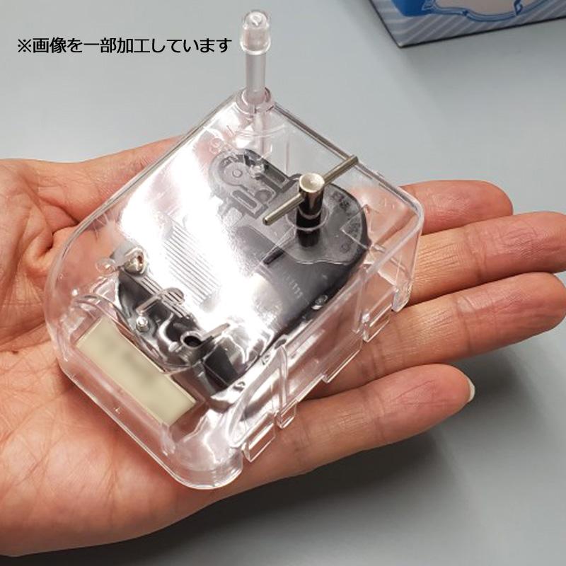 オルゴール キセキ GreeeeN クリスタルハーモニー（小） : 教材自立