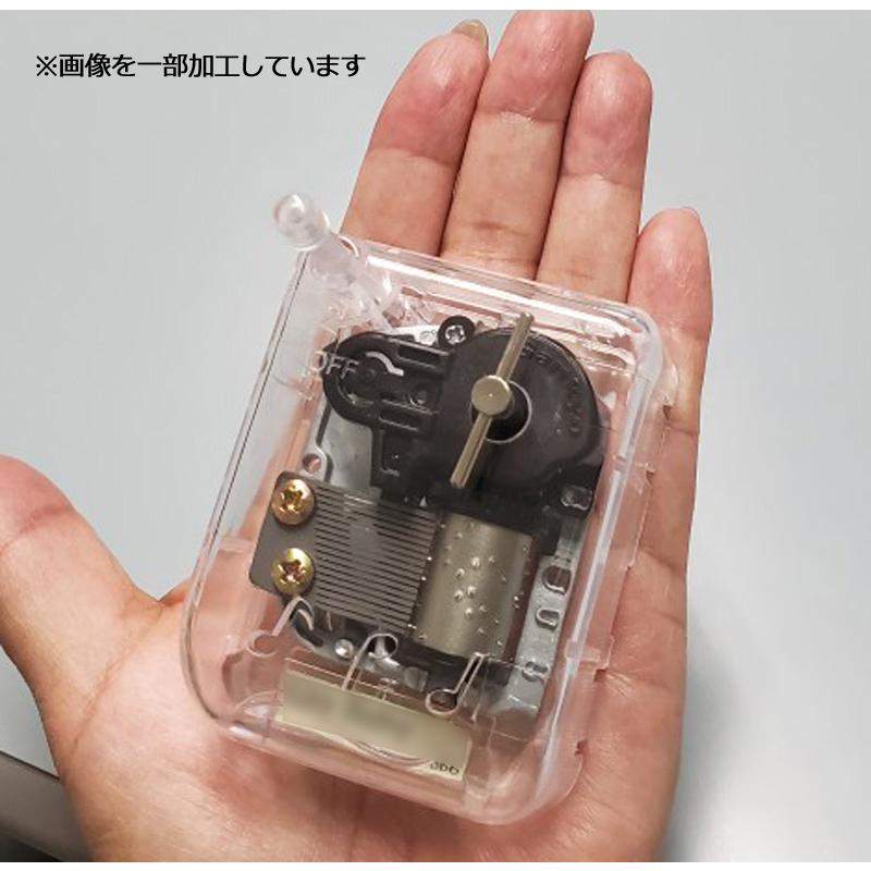 オルゴール キセキ GreeeeN クリスタルハーモニー（小） : 教材自立