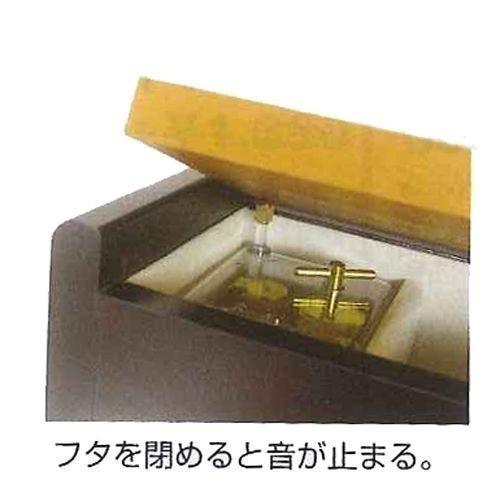 オルゴール夜に駆ける YOASOBI クリスタルハーモニー(小 オルゴール夜に駆ける YOASOBI クリスタルハーモニー(小