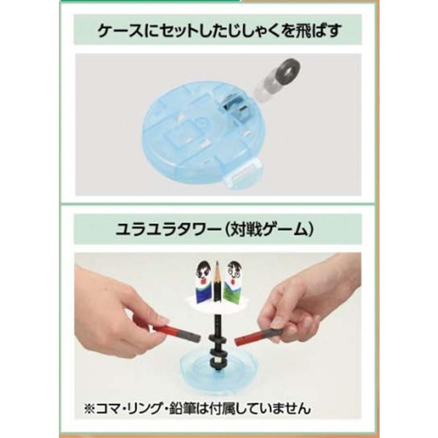 理科実験教材 磁石の性質 磁石セットh型 A 教材自立共和国ヤフーショップ 通販 Yahoo ショッピング