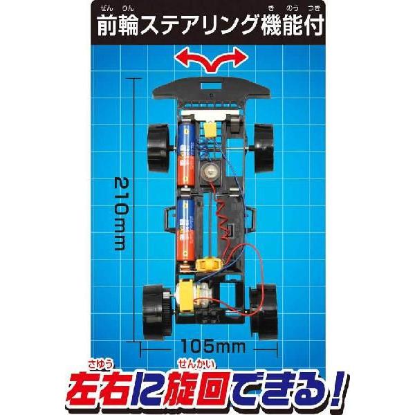 教材　理科実験 光電池　基本実験スライドスイッチ型｜kyouzai-j｜03