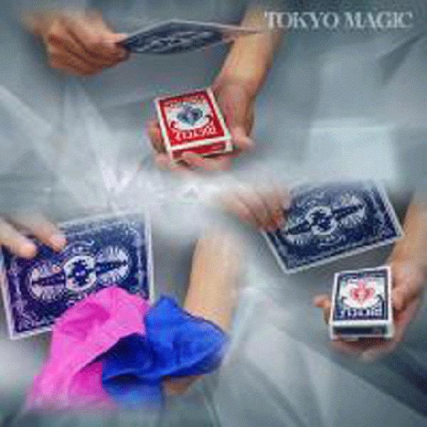 マジック 手品 トランス カード 簡単手品 マジシャン 余興 忘年会 新年会 パーティー 宴会 Adworksunited Com