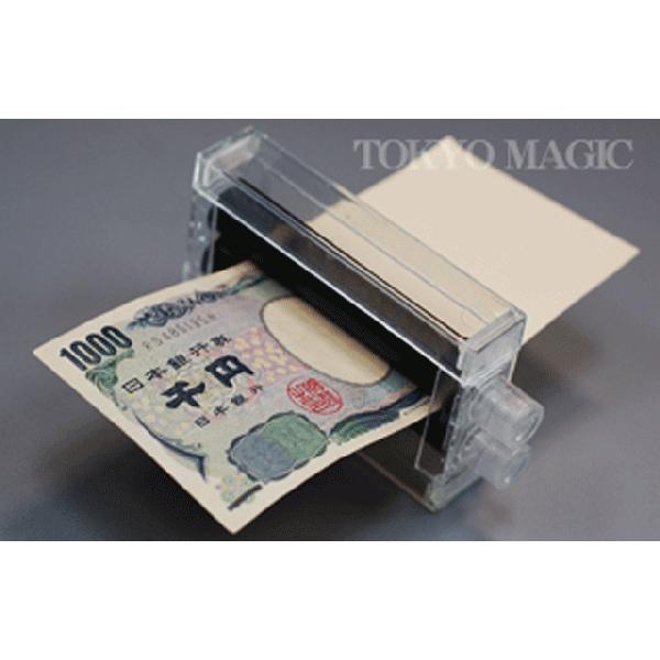 マジック 手品 簡単マジック・シリーズ プリンター・マシン 簡単手品 