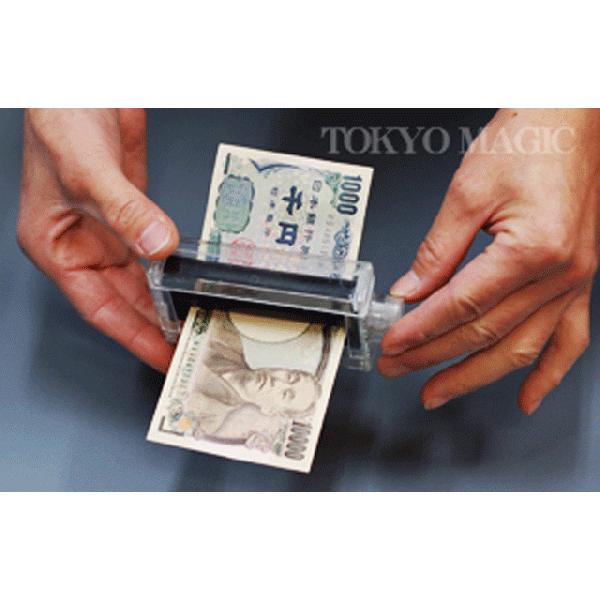 マジック 手品 簡単マジック・シリーズ プリンター・マシン 簡単手品 